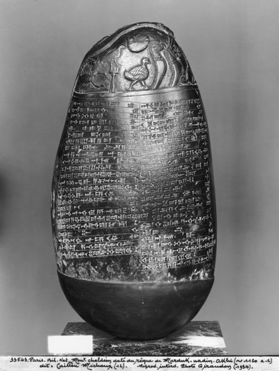 Kudurru, from time of Marduk-nadin-akhi, King of Babylon, back view, c.1120 BC by Mesopotamian